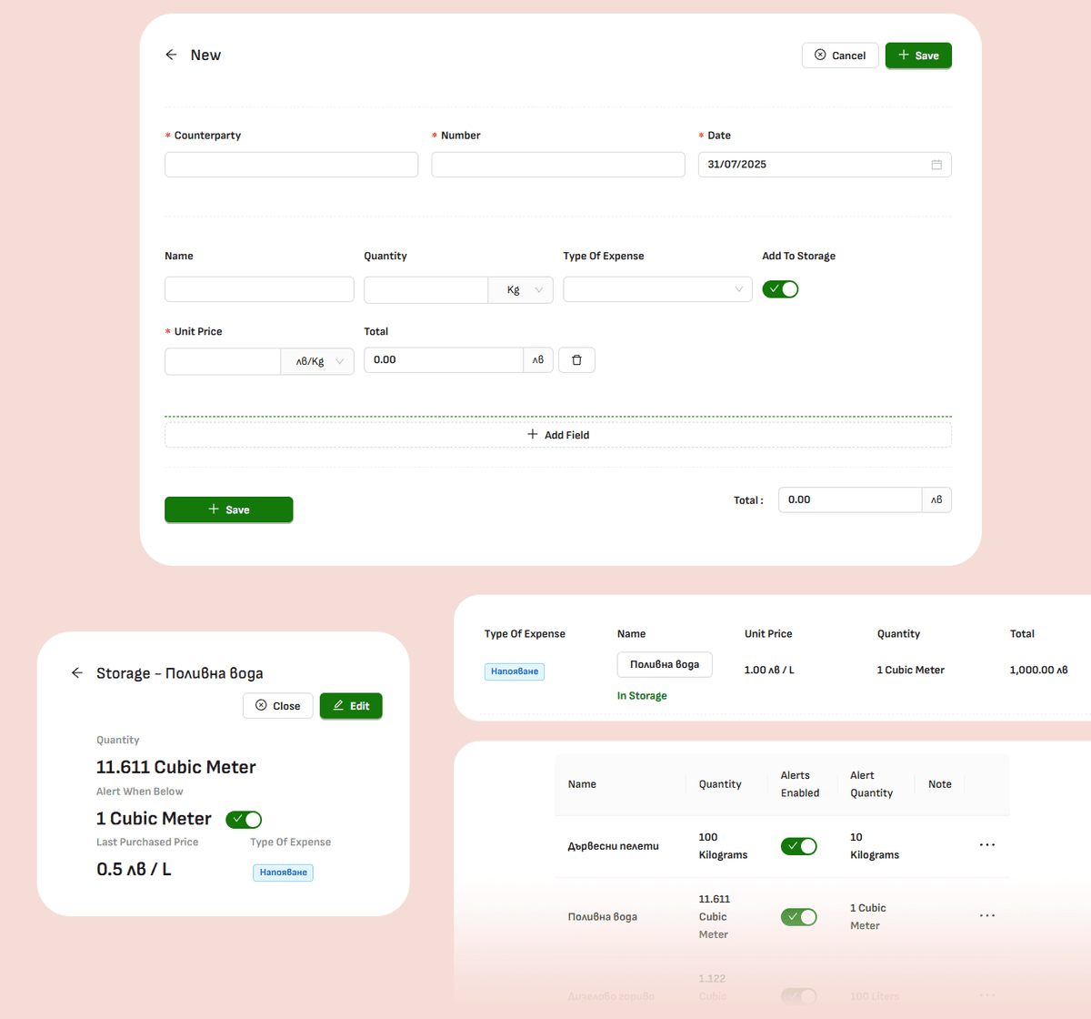 Financial Management & Invoicing